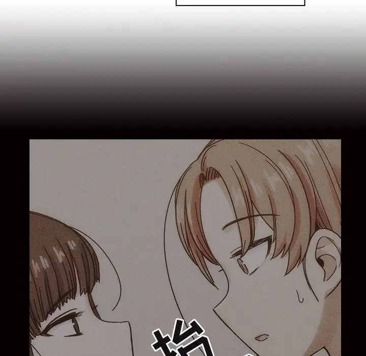 罪与罚第27话
