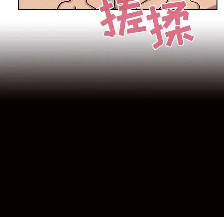 罪与罚第27话