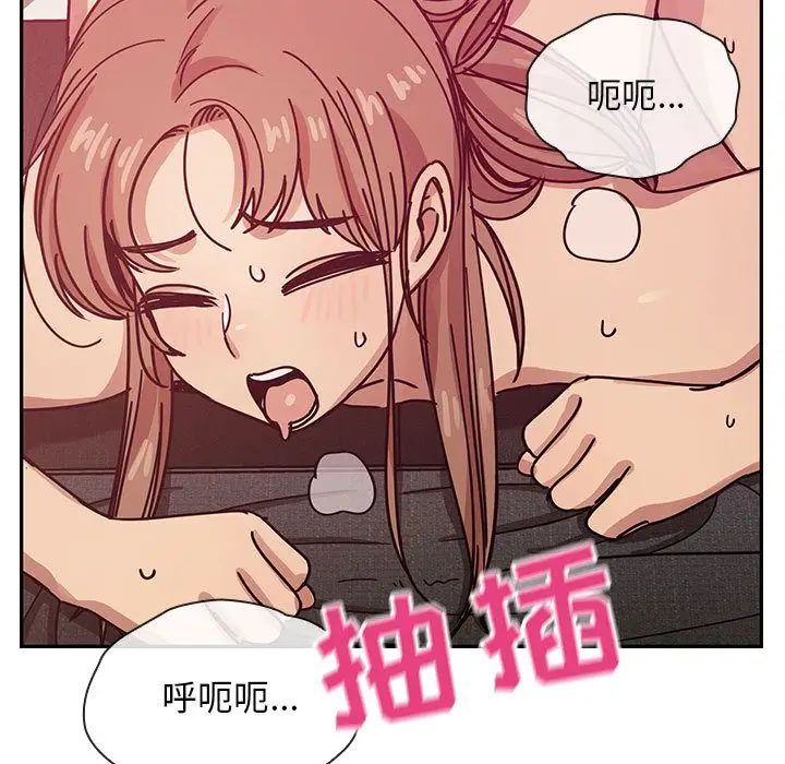 罪与罚第27话