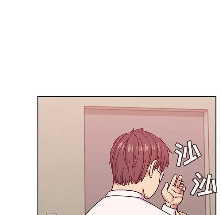 罪与罚第27话
