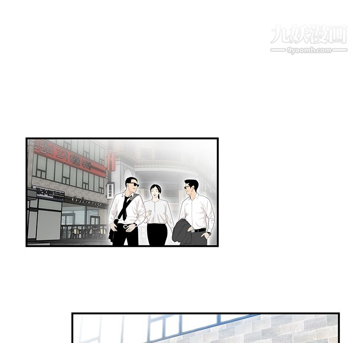 性爱百分百第35话