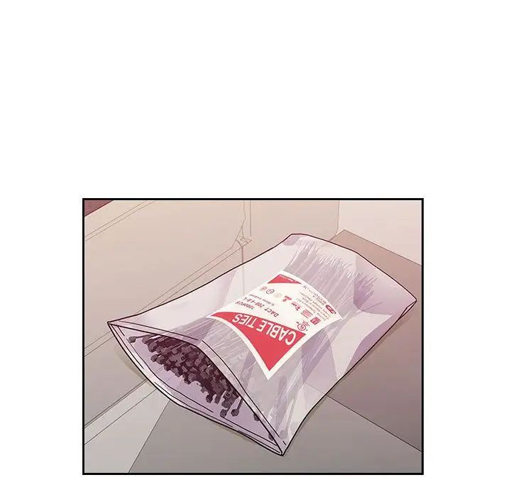 罪與罰第28話