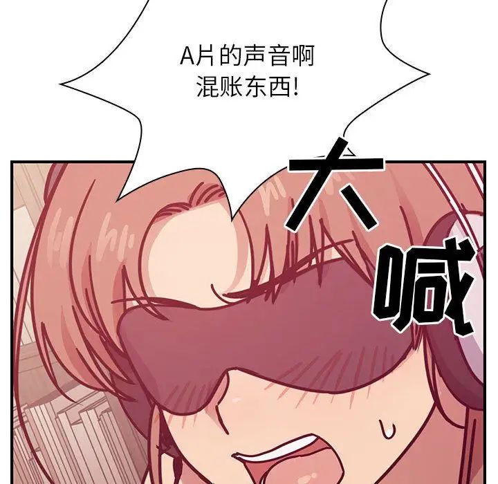 罪与罚第28话