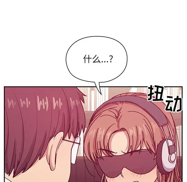 罪与罚第28话