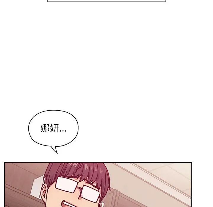 罪与罚第28话