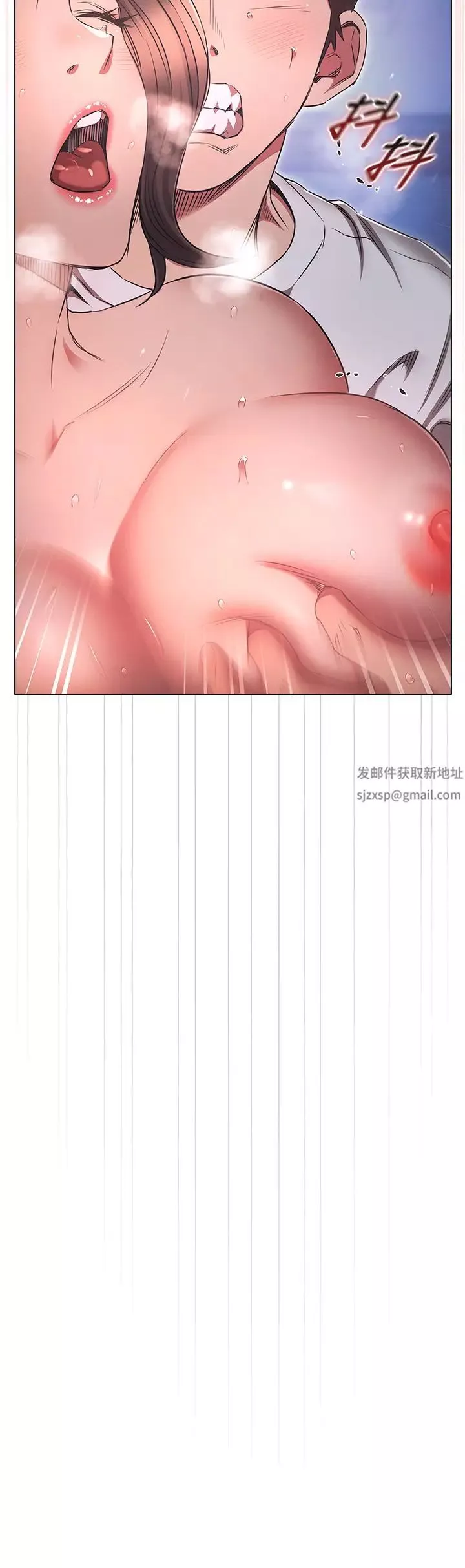 魯蛇的多重宇宙第73話-往小穴發射滿滿奶油砲彈