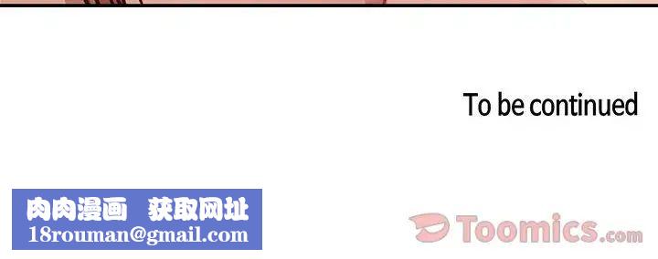 罪與罰第28話