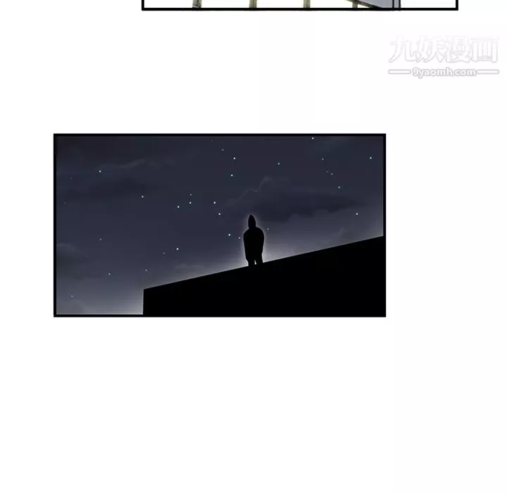 性愛百分百第36話