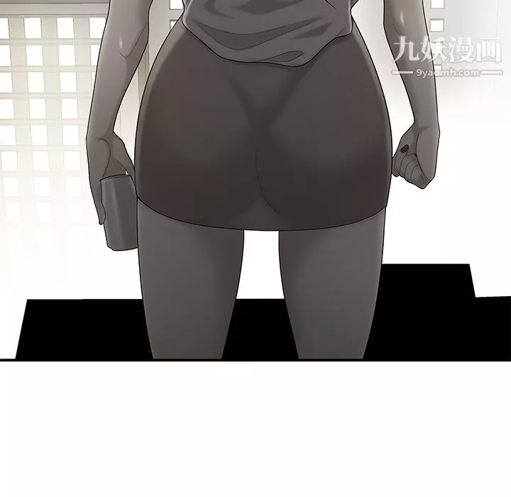 性愛百分百第36話