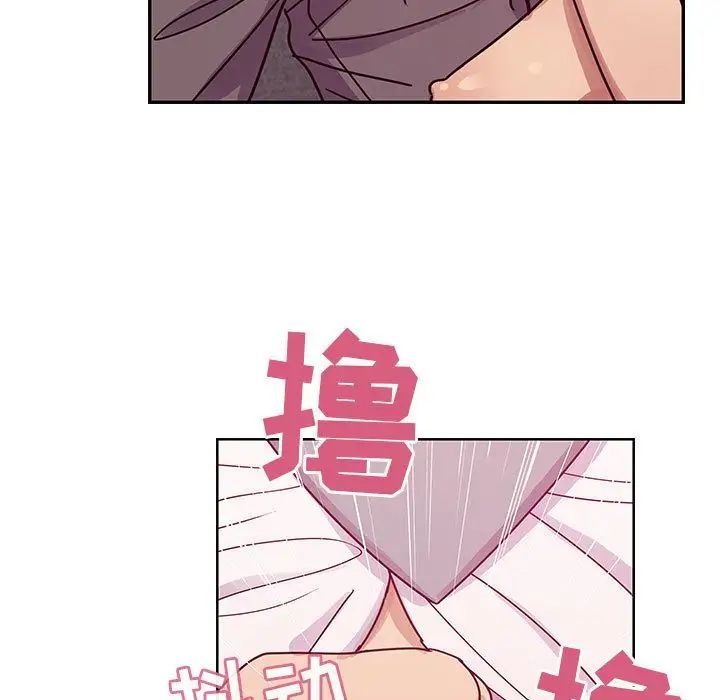 罪与罚第29话