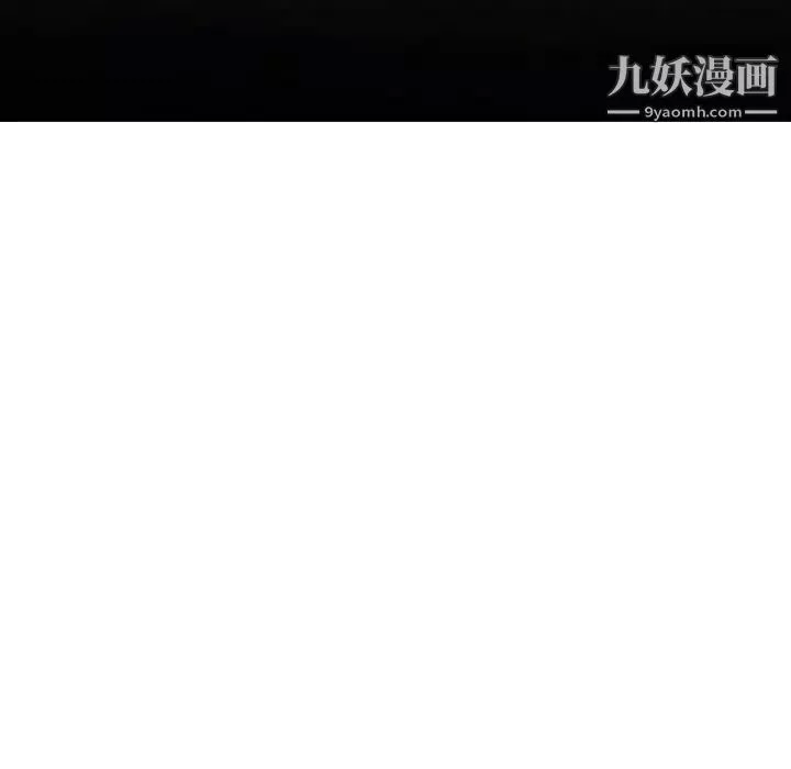 金錢的魅力第17話