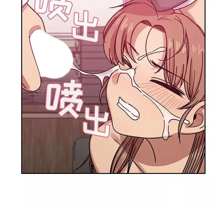 罪與罰第29話
