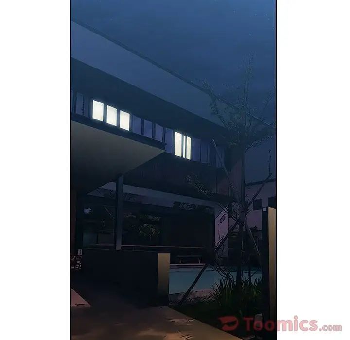 罪與罰第29話