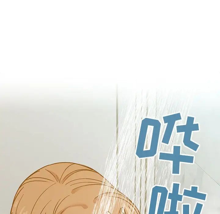 罪与罚第30话
