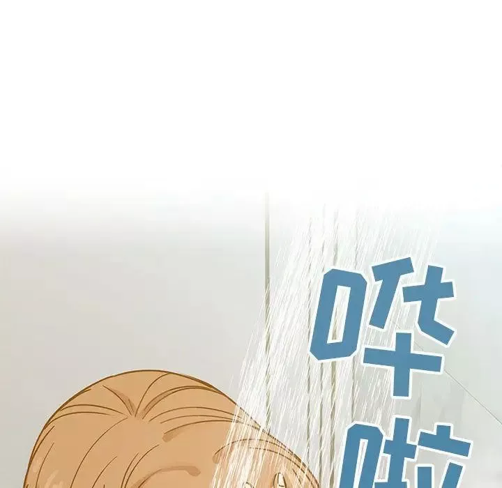 罪與罰第30話