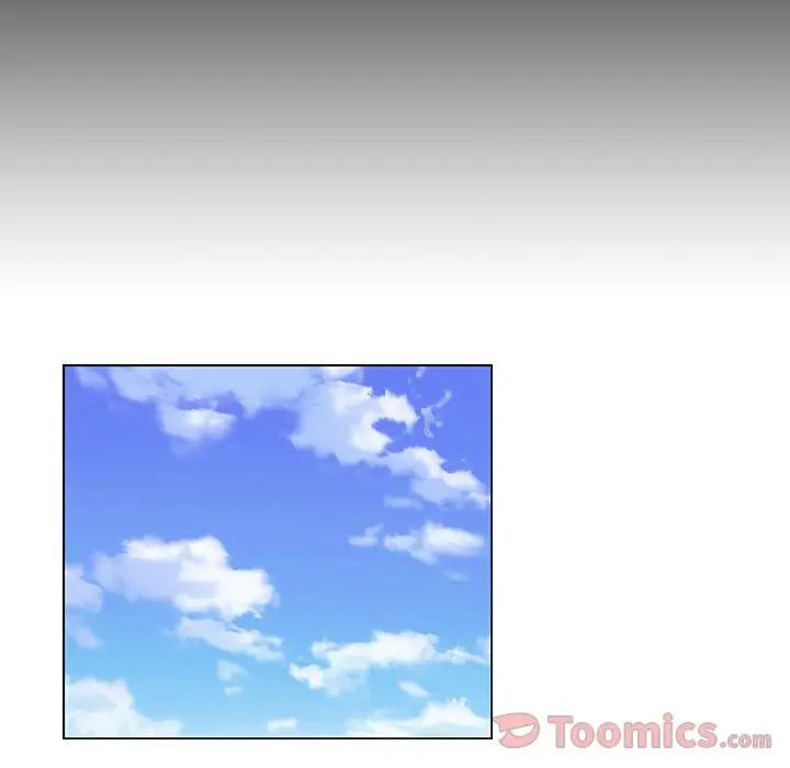 罪與罰第30話