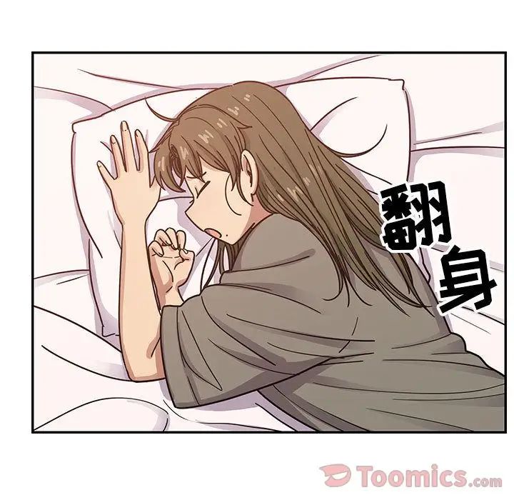 罪與罰第30話