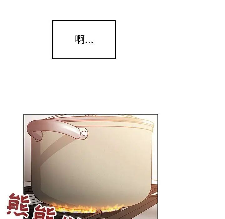 罪与罚第30话