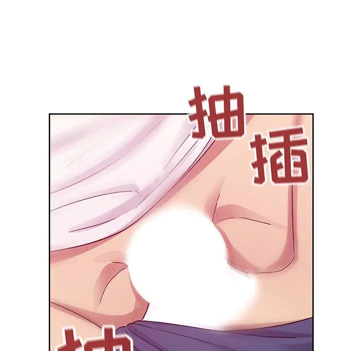 罪与罚第30话