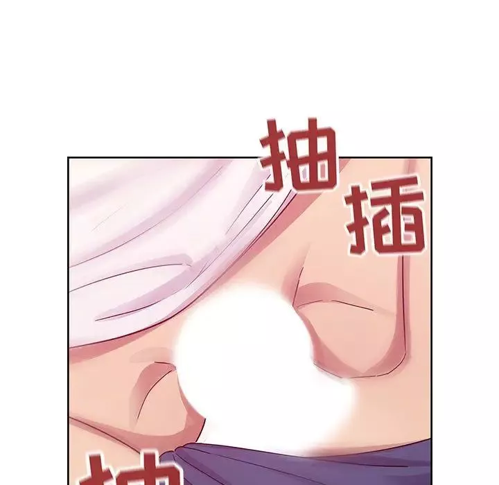 罪與罰第30話