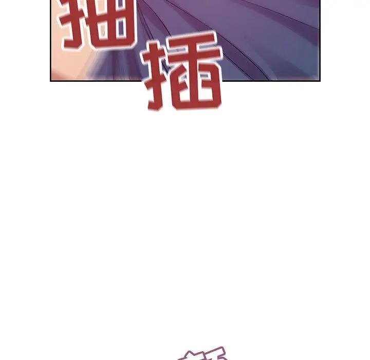 罪与罚第30话