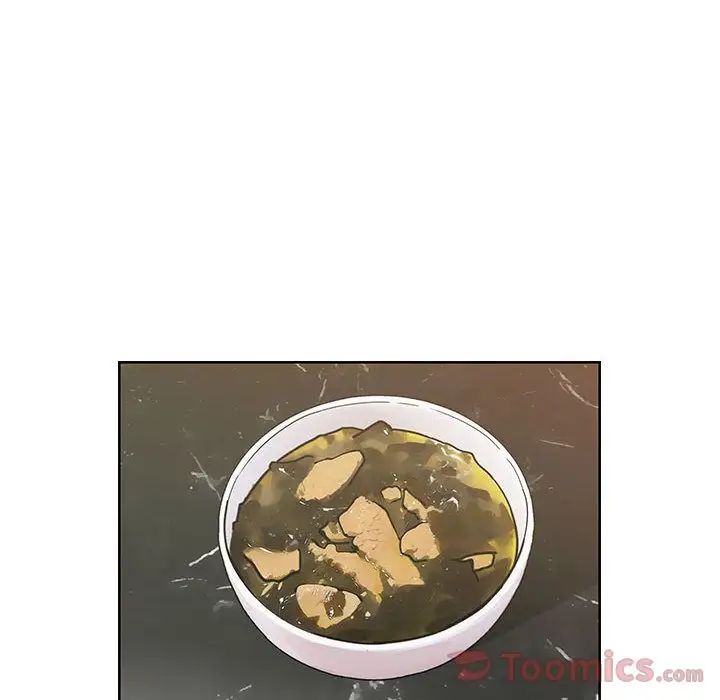 罪与罚第30话