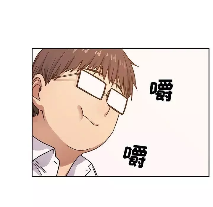 罪與罰第30話