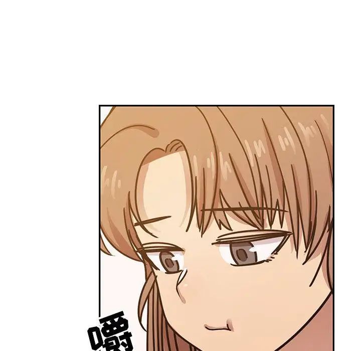 罪與罰第30話