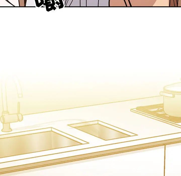 罪與罰第30話