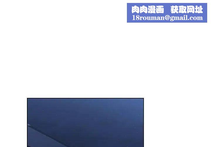 罪与罚第31话