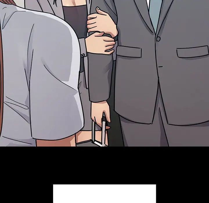 罪與罰第31話