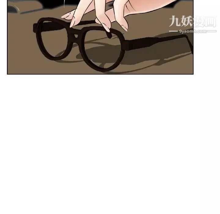 金錢的魅力第19話