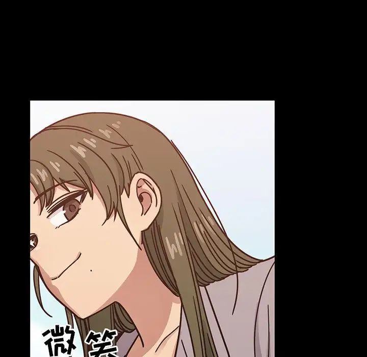罪與罰第31話
