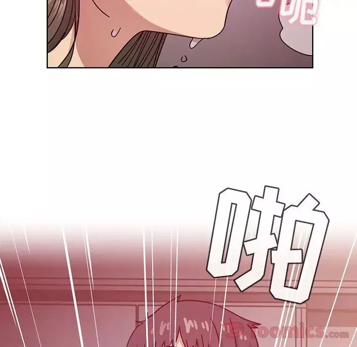 罪與罰第31話