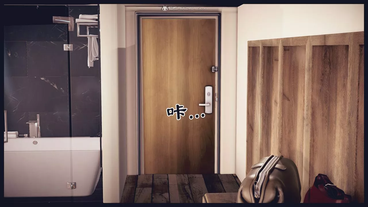 [3D]罪惡都市-喪失小鎮之趙婉芝第01話