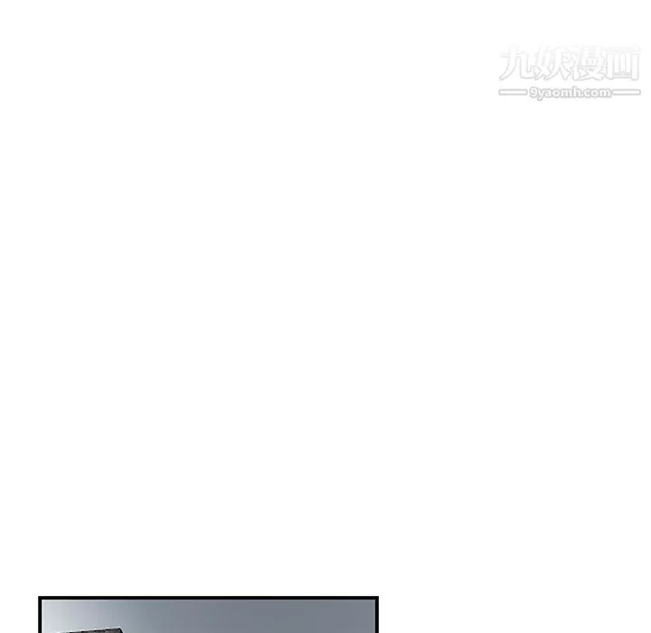 性愛百分百第40話