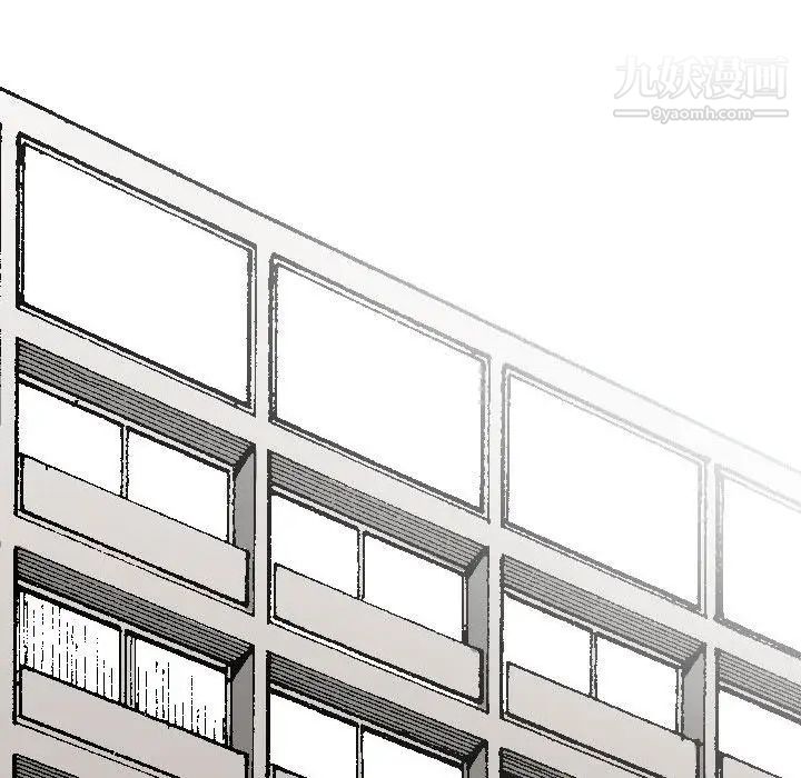 金钱的魅力第20话