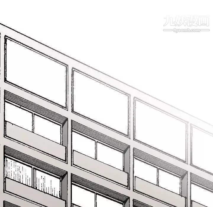 金錢的魅力第20話