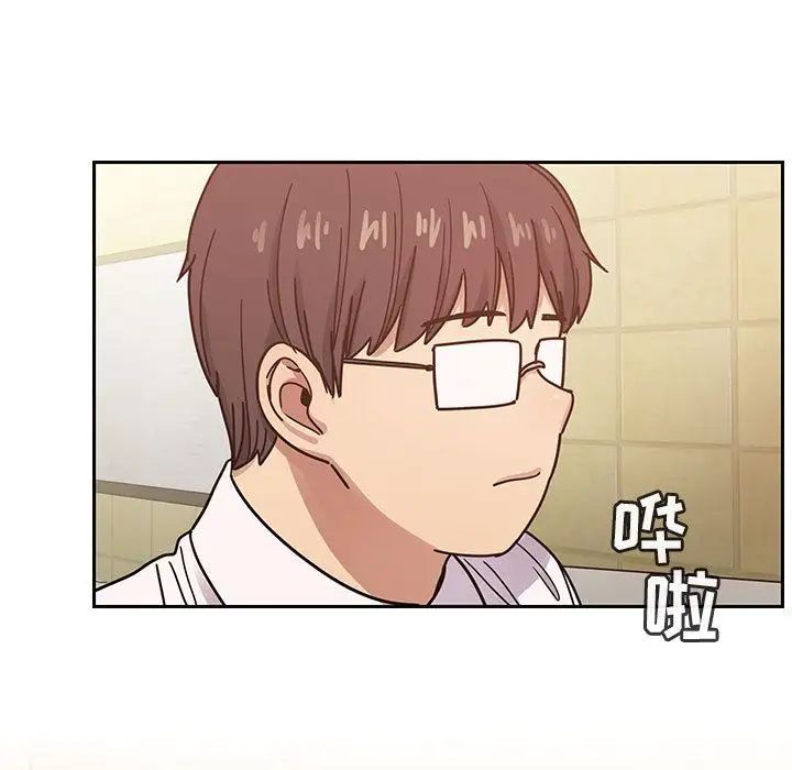 罪與罰第32話