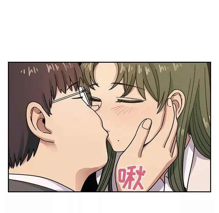 罪與罰第32話