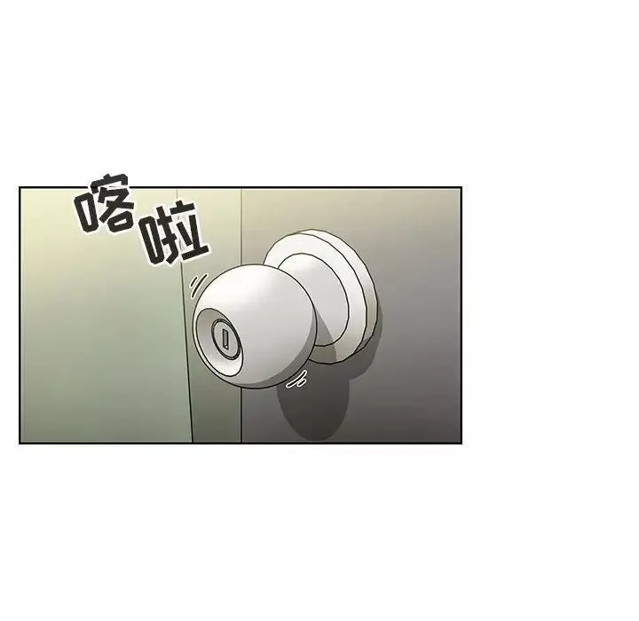 罪與罰第32話