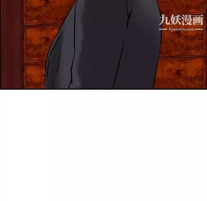 金錢的魅力第21話