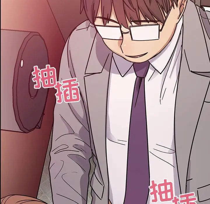 罪与罚第32话