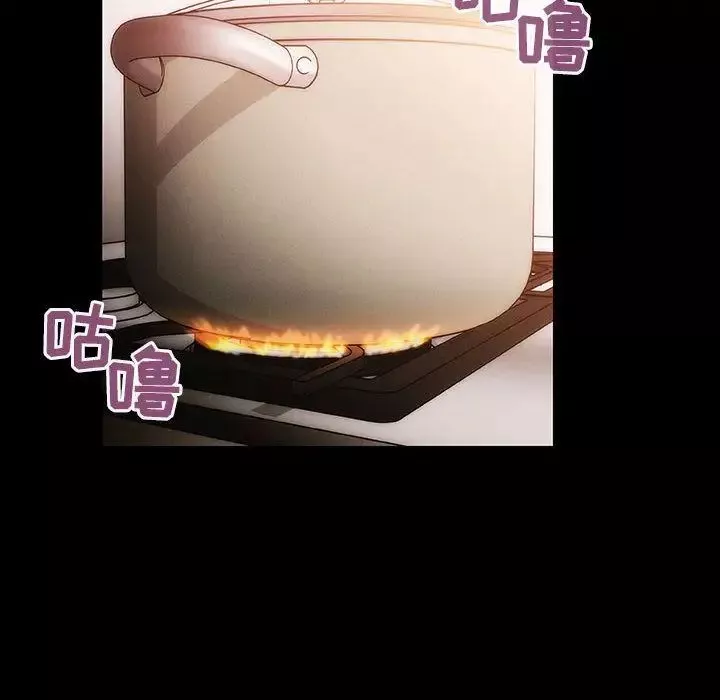 罪與罰第32話