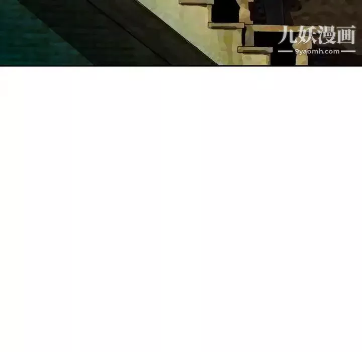 金錢的魅力第22話