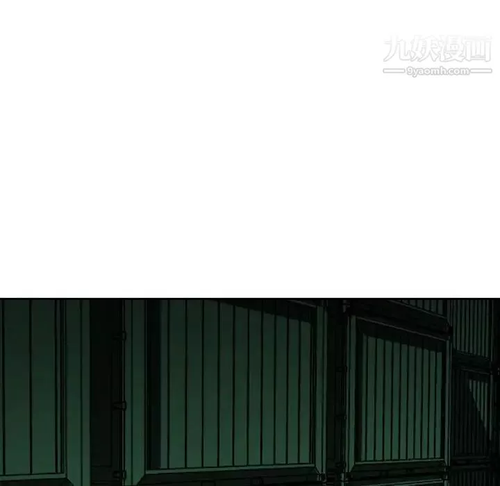 金錢的魅力第22話
