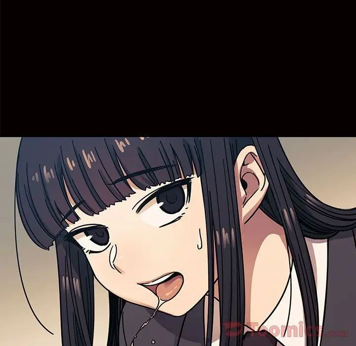 罪与罚第33话