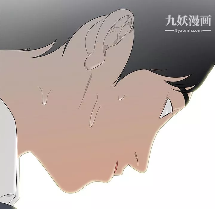 性愛百分百第42話
