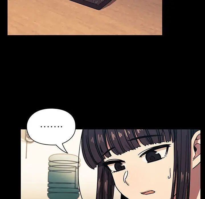 罪与罚第33话