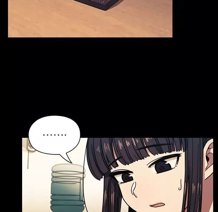 罪與罰第33話